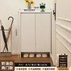Zapatero para entrada de casa, almacenamiento integrado, montado en la pared, modelo nuevo para apartamentos de alquiler, mueble de entrada interior de madera maciza