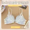 Conjunto de sutiã e calcinha de renda feminina para seios pequenos com efeito de aumento para mostrar seios grandes, suporte sem fio para juntar os seios laterais, alças finas, costas bonitas, conjunto de sutiã sem costura