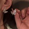 Aretes de Mariposa de Lujo Ligero con Diamantes Completos Estilo Coreano, Aretes Elegantes de Celebridad, Diseño Nicho, Aretes de Estilo Frío de Alta Gama para Mujer
