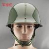 Casco de seguridad de servicio, casco de metal a prueba de explosiones para PC, casco antidisturbios, gorra de patrulla de seguridad para campus, equipo de protección para tareas de servicio.