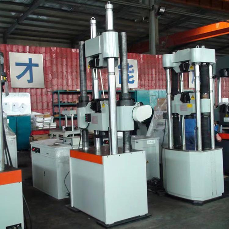 伺服万能试验机2022 (5)