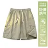 Pantalones Cortos de Hielo de Seda Estilo Americano para Hombre, Nuevos de Verano 2026, Delgados, Sueltos, Rectos, Casuales, Deportivos