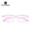 STUDIOMUKU Gafas Cool de Madera Color Caramelo Gafas para Miopía Montura de Gafas Ultraligera para Estudiantes Niños y Niñas