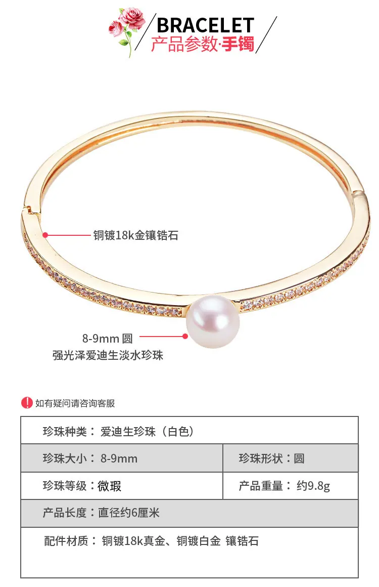 详情_02_副本.jpg
