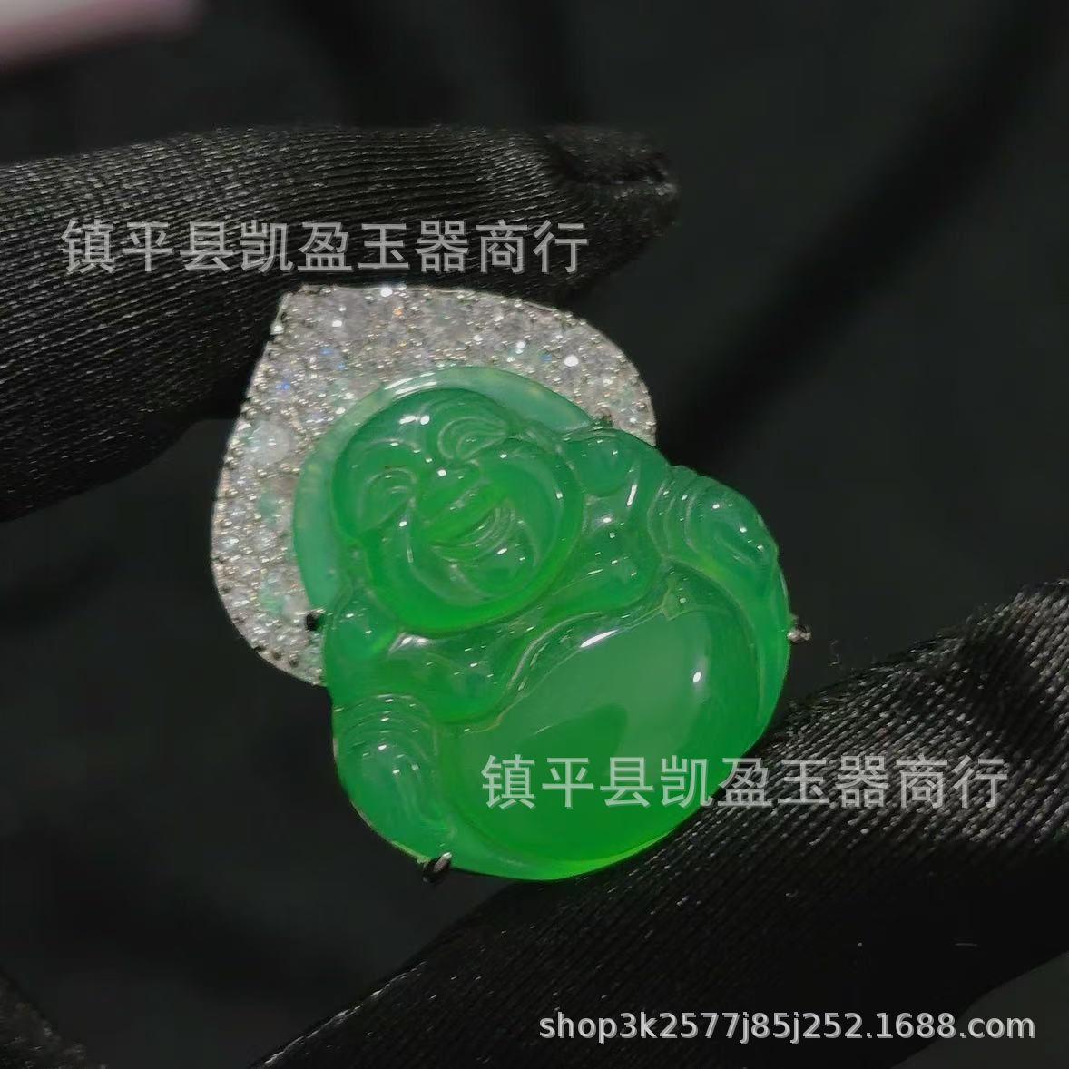 QQ图片20250107201359