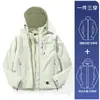 Estilo Montanha Instantâneo Alternativa de Alto Padrão à Jaqueta Outdoor 3 em 1 com Jaqueta de Penas Air Mountain Rain 1 para Mulheres