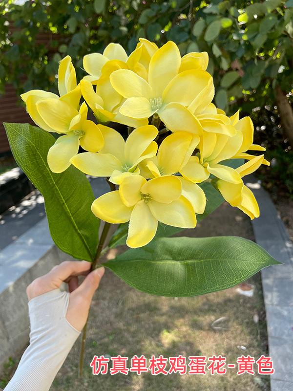 聚美-仿真单枝鸡蛋花--SKU黄