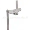 2721412080