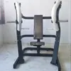 Venta al por mayor de fábrica redondo brazo móvil sentado entrenador de empuje de pecho bidireccional equipo de fitness comercial entrenador de empuje de pecho sentado