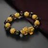 Pulsera Pixiu Chapada en Oro de Imitación para Hombre, Pulsera de Obsidiana para Atraer la Fortuna para Hombre, Joyería para Transmisión en Vivo, Suministro al por Mayor de Pequeños Regalos