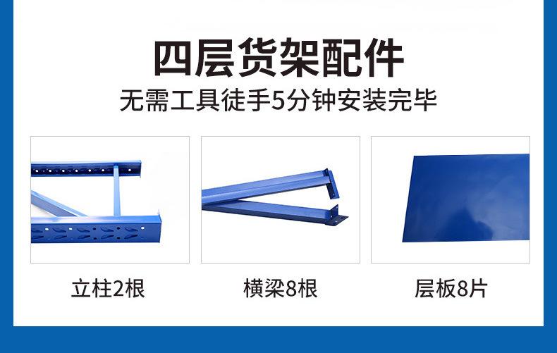 细节最后放