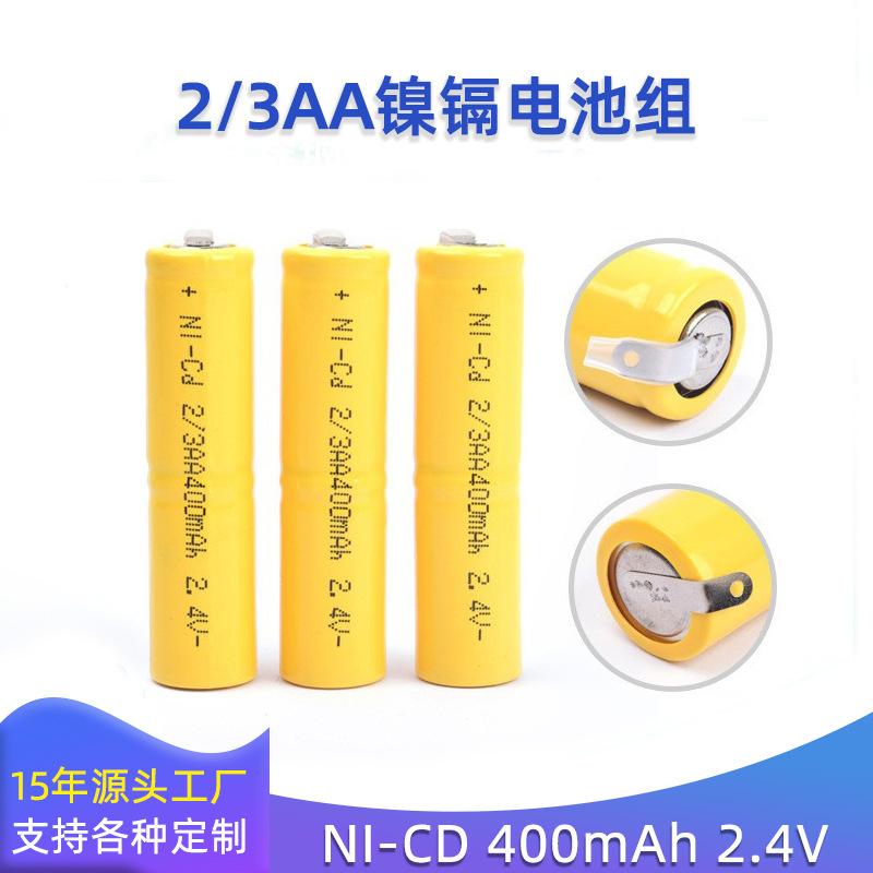 2.4V-400