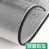 Capa de Proteção Solar e Isolamento Térmico para Geladeira Vertical, Toldo e Película de Isolamento Térmico para Freezer de Varanda, Tecido Lateral para Bloqueio Solar, Tecido de Cobertura Externa para Prevenir Exposição Direta ao Sol