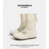 Botas Chelsea Martin Femininas com Patchwork de Renda Oca, Aumento de Altura de 6cm, Novo Estilo Primavera/Verão 2026, Cano Alto de Treinamento Alemão, Leves e Respiráveis para o Verão