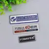 Placas de Nome Personalizadas de Metal Alumínio Placas de Logo para Eletrodomésticos Utensílios de Cozinha Portas e Janelas Pintura Assada em Relevo Equipamento de Gravação Placas de Identificação de Marca Registrada