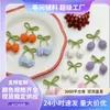 Accesorios de Flor de Tulipan Tejidos de Lana DIY Ropa Accesorios para el Cabello Cuerda para Atar Accesorios para Colgar Colgante de Cereza