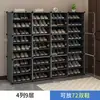 Zapatero Sencillo Hogar Puerta Gran Capacidad Económico Dormitorio Dormitorio Bonito a Prueba de Polvo Zapatos Zapatero Artefacto de Almacenamiento
