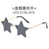 Nuevas gafas de sol personalizadas sin marco con forma de estrella de cinco puntas, gafas de sol oceánicas de moda europea y americana, gafas de sol divertidas transfronterizas