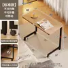 Mesa de noche móvil, Mesa para sofá, Escritorio de computadora de doble capa para apartamentos pequeños, Mesa para teclado, Mesa para madre, Escritorio simple para oficina en casa