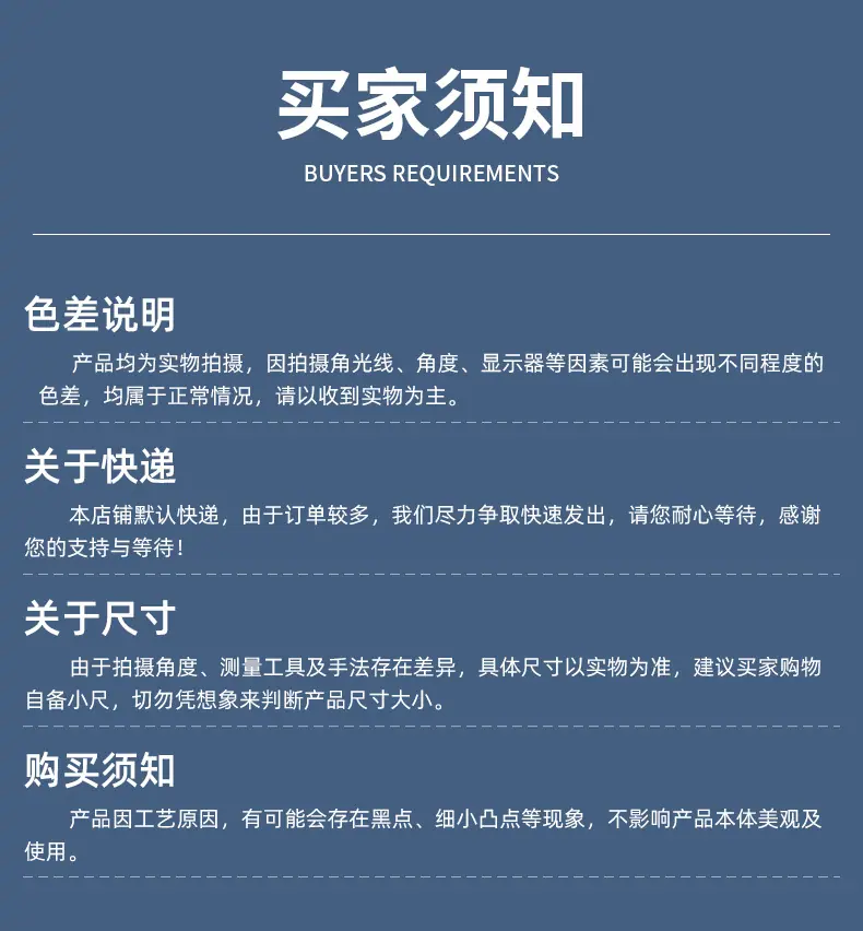 1200ml黑色避光胶水瓶