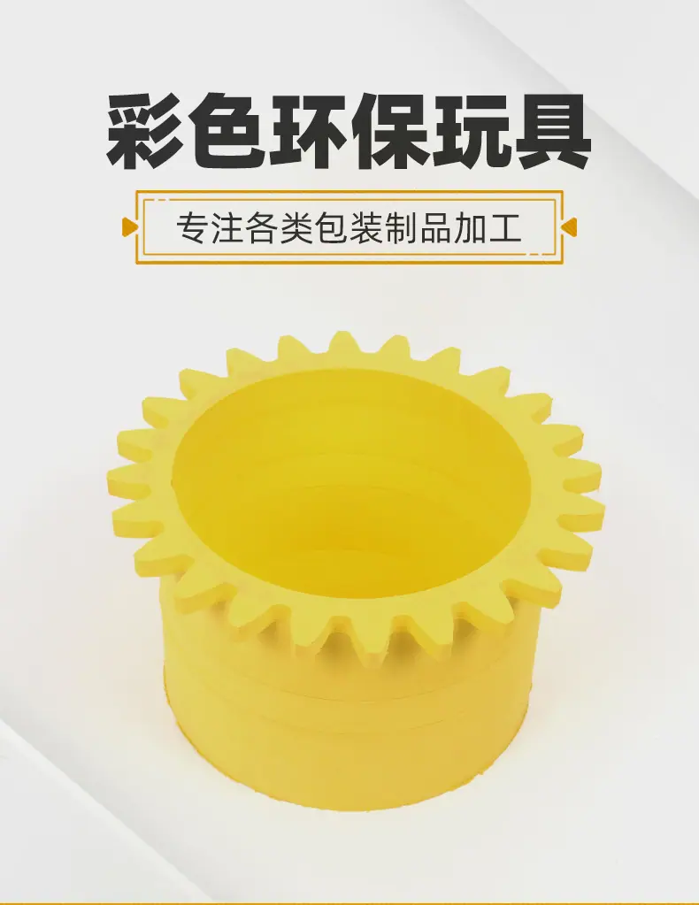详情页_02