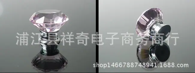拉手3