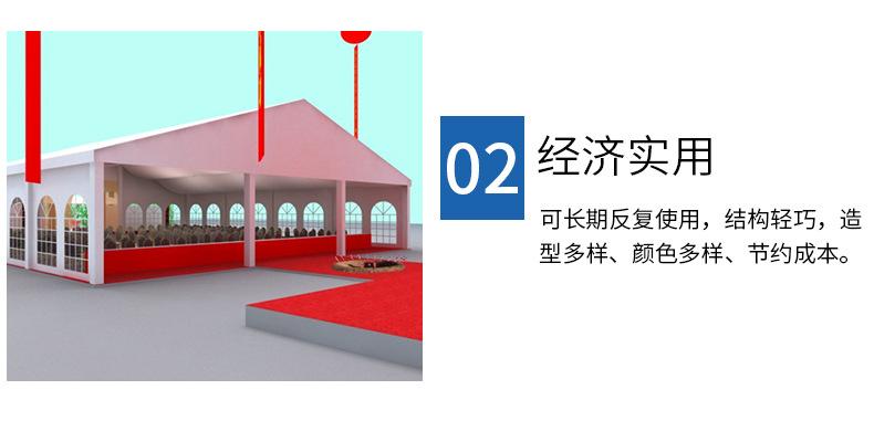 商业展览展会1_08.jpg