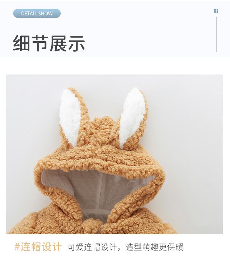 22-35详情页_17.jpg