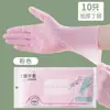 Luvas de Nitrila para Lavar Louça Doméstica Luvas de Limpeza de Grau Alimentício para Cozinha Luvas Descartáveis Especiais para Lavar Louça Impermeáveis e Antiderrapantes