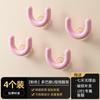 Soporte para Pantuflas con Ventosa de Dopamina para Baño, Montado en la Pared sin Perforaciones, Escurridor para Baño, Gancho de Almacenamiento