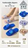 Sapatos Infantis de PVC Tamanho Único, Chinelos Fofos de Desenho Animado, Sandálias de Verão para Exterior Antiderrapantes para Meninos, Casa Interior, Atacado