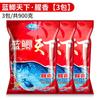 Pesca Selvagem Carpa Azul X5 Isca de Pesca Long Lao San Yang Rei da Pesca Selvagem Isca de Arroz Minhoca Vermelha Pó Puxador Isca de Peixe