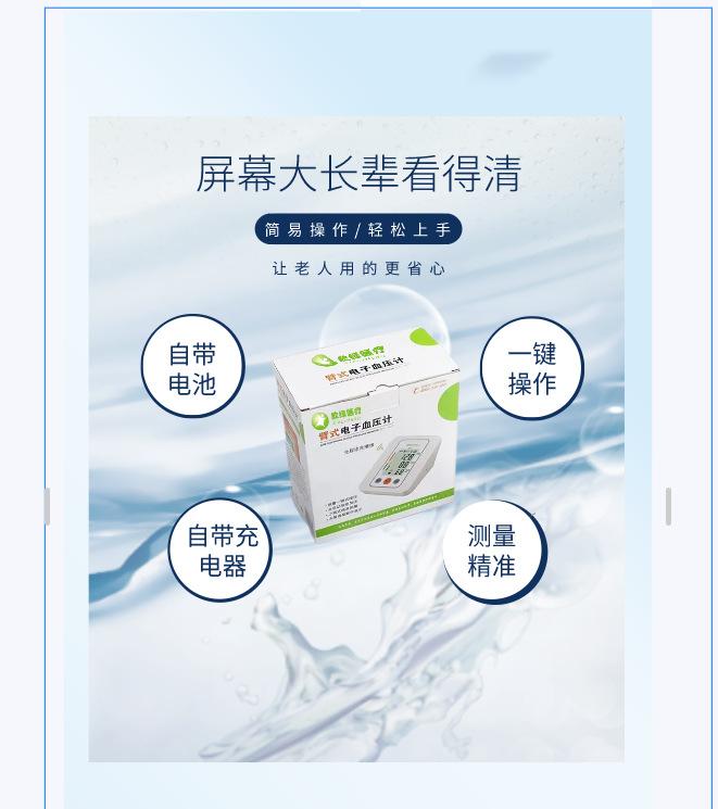 e9cd6123a92cc5394a0758613c8091