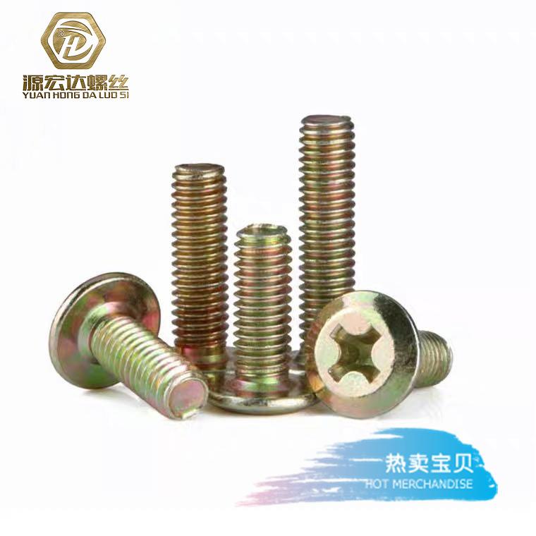 微信图片_202010090001384.png