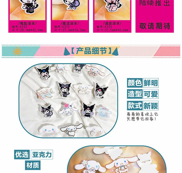 详情4.jpg