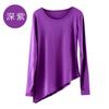 Roupas para Prática de Dança Tops para Mulheres, Roupa para Yoga e Dança, Dança Moderna, Dança Chinesa, Dança Clássica, Manga Longa Slim-Fit para Adultos