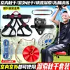 Pule Pule Kanle para Expansão ao Ar Livre Tirolesa Equipamento de Diversão Interno Tirolesa Infantil Escalada Balanço para Crianças Conjunto de Disco