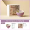 Juego de Té Kung Fu Glicinia de Primavera Hecho en Fábrica, Taza Maestra de Cerámica de Alta Calidad, Exquisita y Lujosa Taza para Preparar Té, Tetera