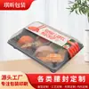 Etiqueta para Comida para Llevar Tarjeta de Pedido de Pastel Funda de Papel Tarjeta de Color Caja de Empaque Caja de Almuerzo Caja de Regalo Etiqueta de Sellado