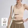 Conjunto de outfit de yoga de cintura alta, sujetador deportivo a prueba de impactos, minifalda plisada anti-exposición, conjunto de fitness Pilates para mujer