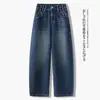 Jeans Fashion Wide-Leg com Corte Curvo para Mulheres, Outono 2026 Novo Calça Casual de Cintura Alta Slimming e que Aumenta a Altura com Perna Reta