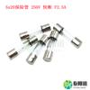 Base de fusível PTF-50/45 5x 20 soquete de fusível caixa painel de PCB instalação vertical horizontal resistência a alta temperatura 5*20