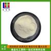 Bonito péptido de elastina grado alimenticio bosque japonés y péptido de elastina de bonito elastina importada