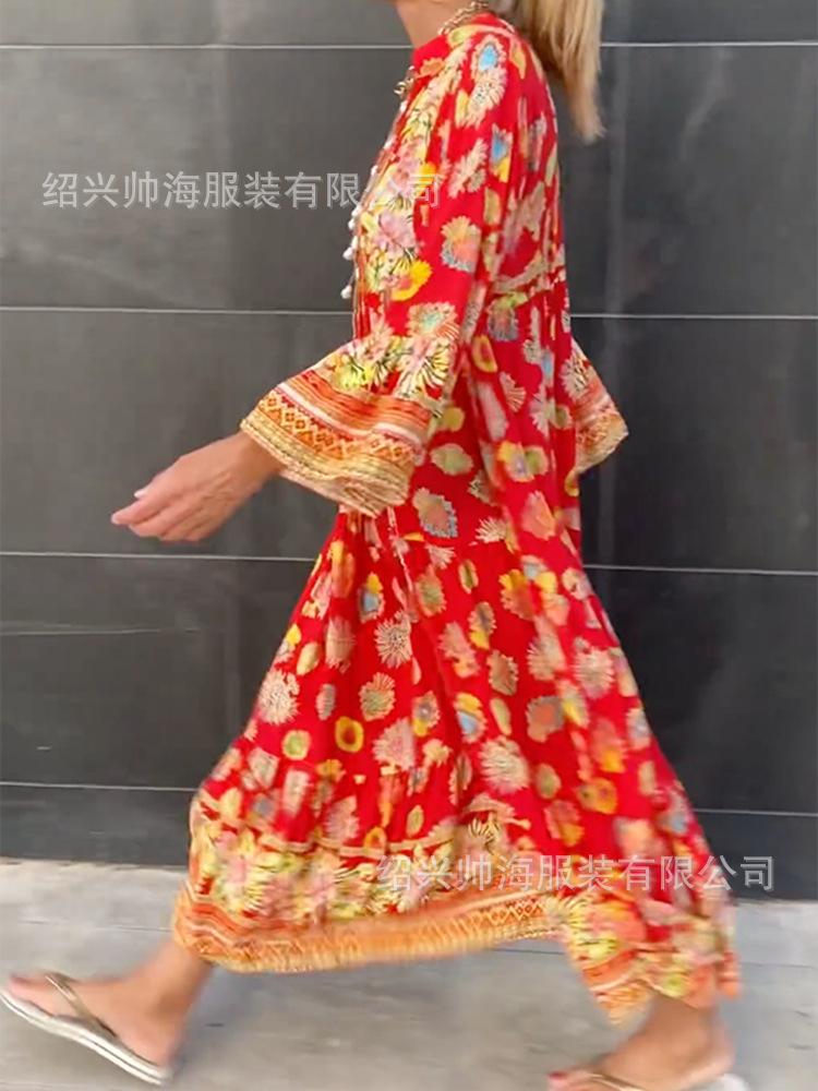 QQ图片20230426061218