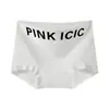 10A Antibacterianas Minimalistas Sin Costuras de Seda de Hielo Bragas para Mujer Entrepierna Extendida de Algodón Puro Cintura Ancha Envoltura de Cadera Bragas de Señora Pantalones Máscara