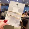 Pasador Coreano con Pedrería, Pinza Geométrica Sencilla para la Parte Trasera de la Cabeza, Accesorio Versátil para el Cabello al por Mayor, Estilo Ins