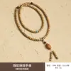 Pulsera de Imitación de Granate Color Vino al por Mayor, Pulsera Dorada Pixiu Simple de Múltiples Círculos para Pareja, Pequeño Regalo para Hombres y Mujeres