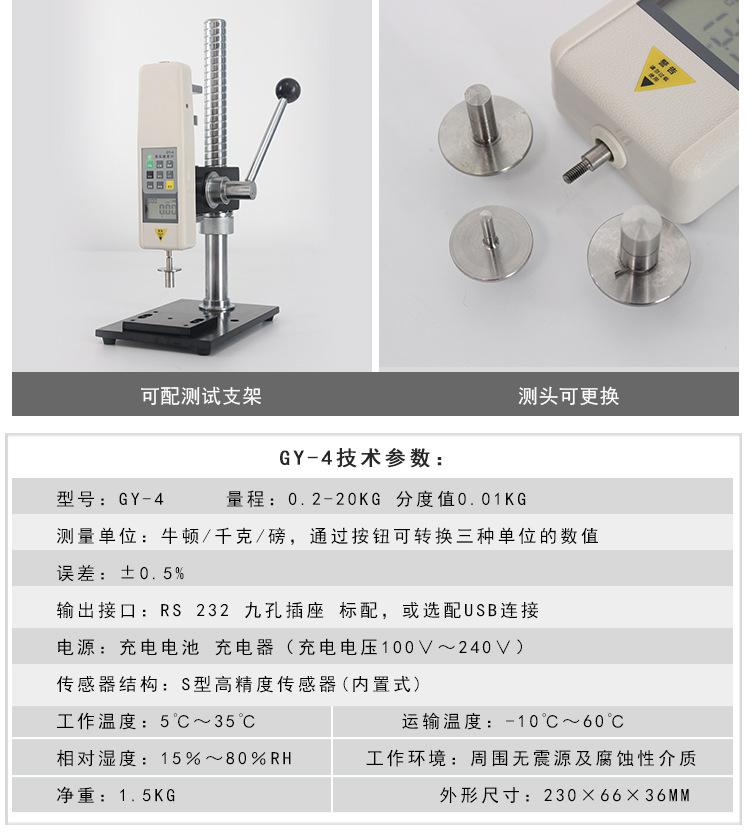 详情-02.jpg