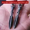 Colgante de Mortero Vajra Pukhla Nepalí de Bronce Antiguo para Hombres y Mujeres, Amuleto Personalizado de Pareja, Accesorio Pacífico