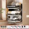 Estante de Almacenamiento de Cocina Estante Escurridor Colgante Montado en la Pared Palillos Vajilla Estante Escurridor Estante de Almacenamiento de Múltiples Niveles Estante de Platos de Escritorio